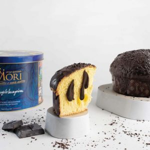 Panettone al Nero Modicano IGP I Mori– Lata Edición Premium
